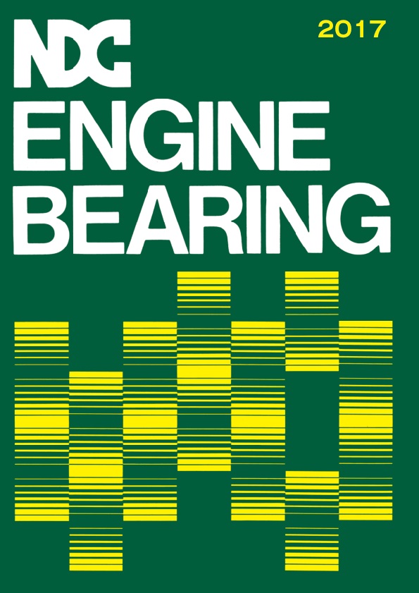 NDC pdf catalog - NDC ENGINE BEARINGS 2017 (2017)