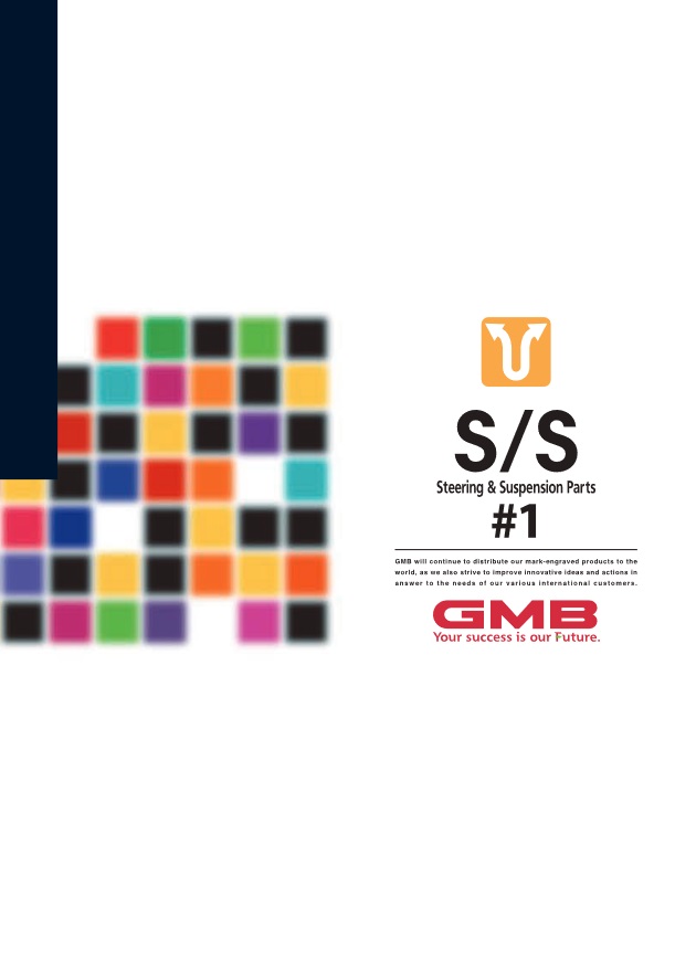 GMB pdf catalog - GMB STEERING AND SUSPENSION PARTS (2018)