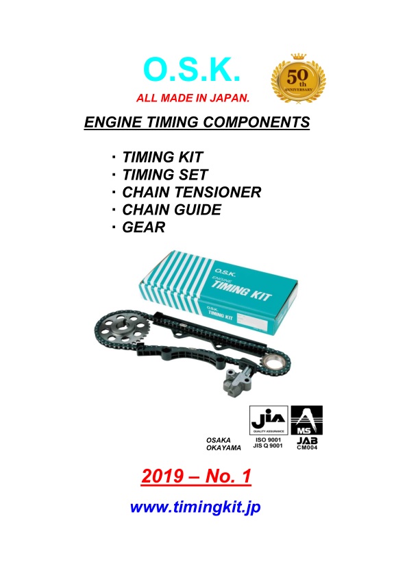 OSK pdf catalog - OSK ENGINE TIMING COMPONENTS 2019 (2019)