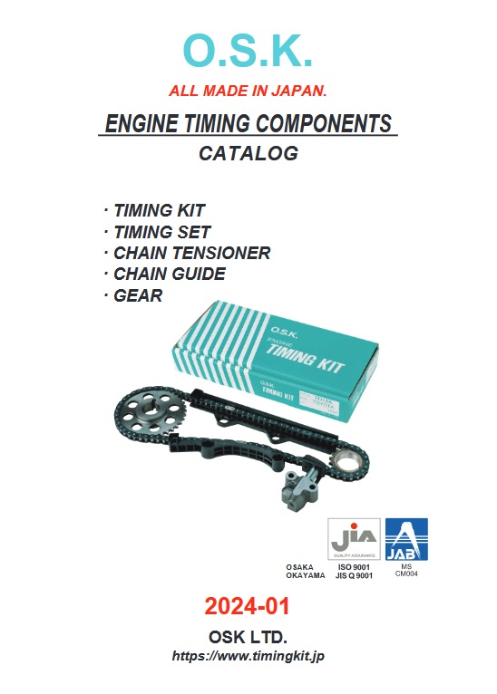 OSK pdf catalog - OSK ENGINE TIMING COMPONENTS (2024)