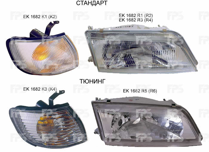 1682 K4-P FPS (FP 1682 K4-P) УКАЗ. ПОВ. ПРА. БЕЛЫЙ (ПРОЗРАЧН.)