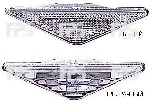 2532 KB40-E DEPO (FP 2532 KB40-E) УКАЗ. ПОВ. НА КРЫЛЕ ЛЕВ.=ПРА. БЕЛ.