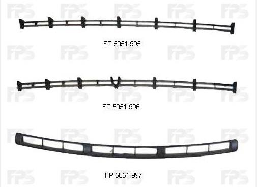 5051 995 FPS (FP 5051 995) РЕШЕТКА В БАМПЕРЕ 1 (ДЛЯ PETROL / DIESEL. - ВЕРХН.)