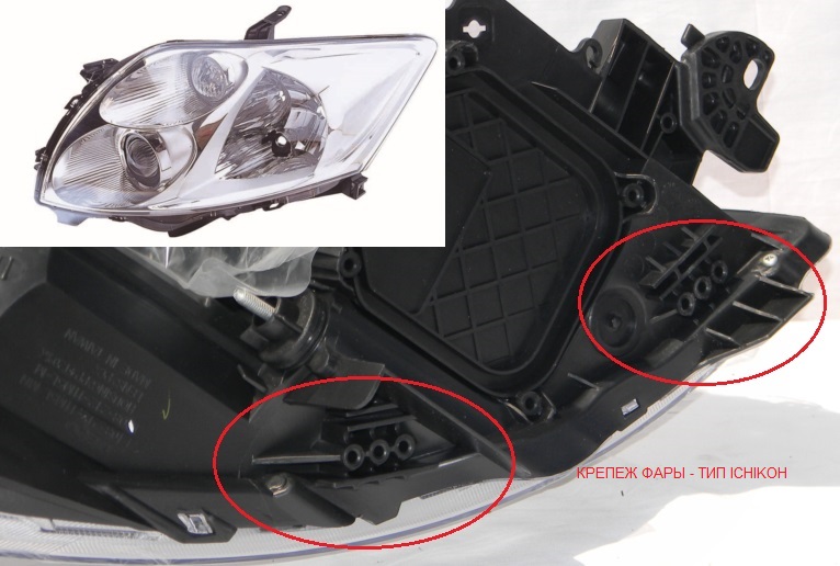 7016 R1-E DEPO (FP 7016 R1-E) ФАРА ЛЕВ. ЭЛ. HB3+H11 БЕЗ КОРРЕКТОРА. КРЕПЕЖ -ICHIKOH