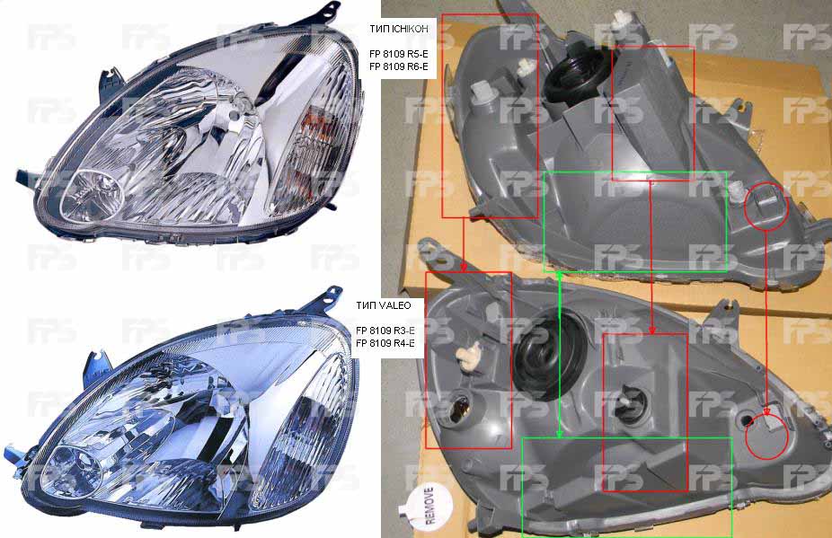 8109 R3-E DEPO (FP 8109 R3-E) ФАРА ЛЕВ. ЭЛ. 03- ТИП VALEO