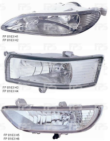 8163 H1-P FPS (FP 8163 H1-P) ФАРА П/ТУМ. ЛЕВ. -04 HB4